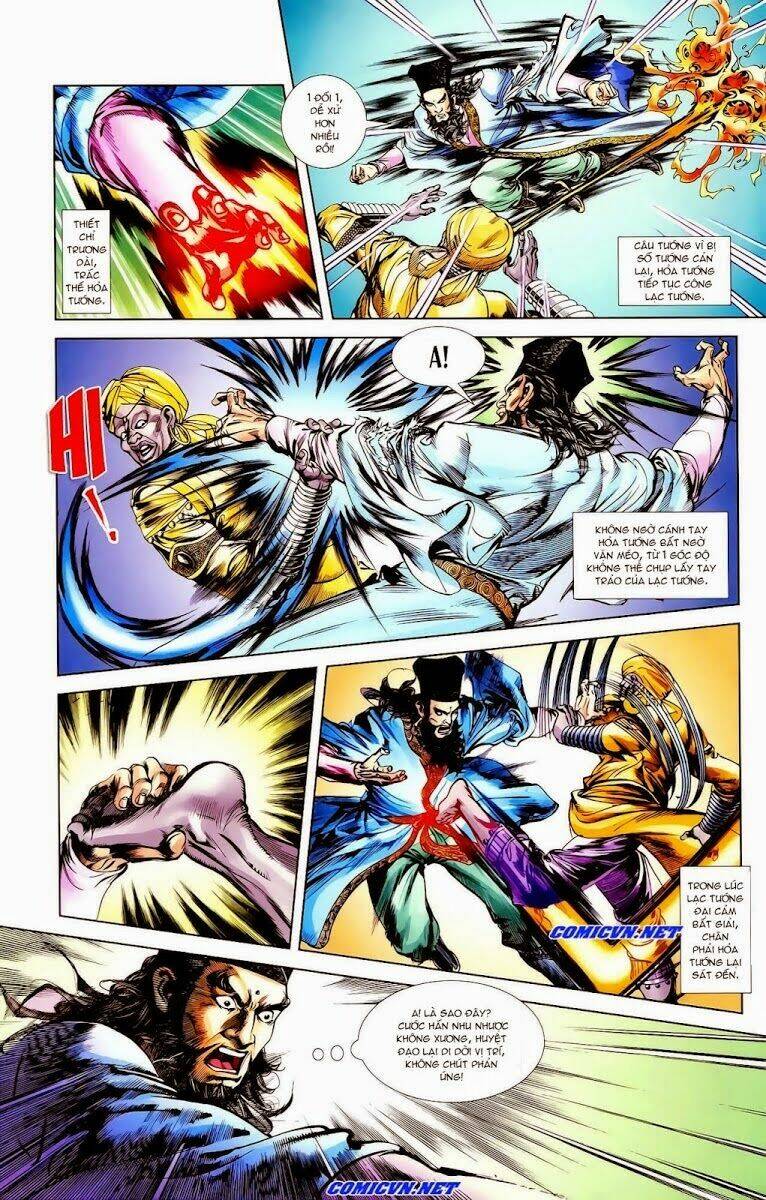 thiên tử truyền kỳ 1 - cơ phát khai chu bản chapter 14 20