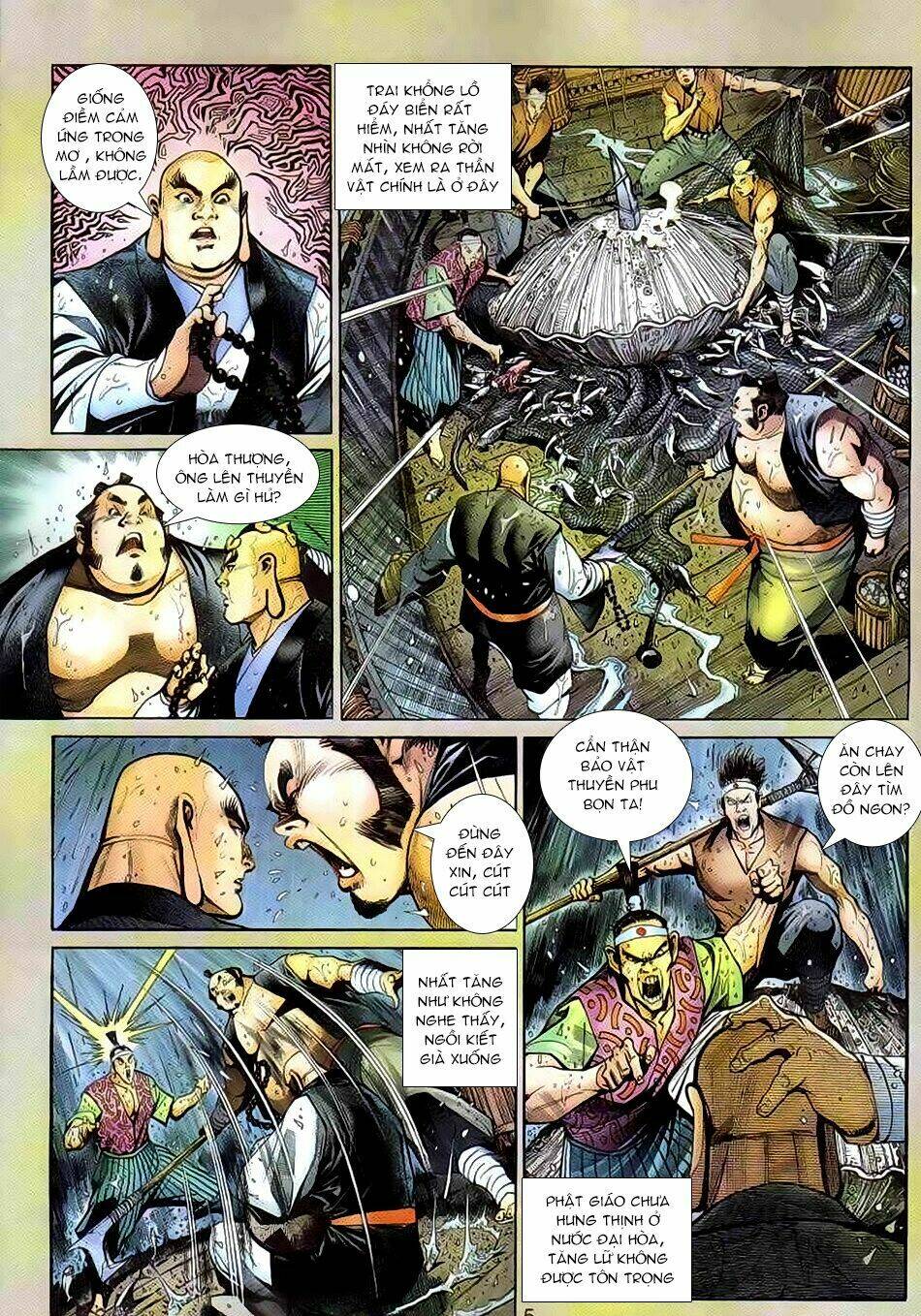 thần binh huyền kỳ 3+3.5 chapter 66 5