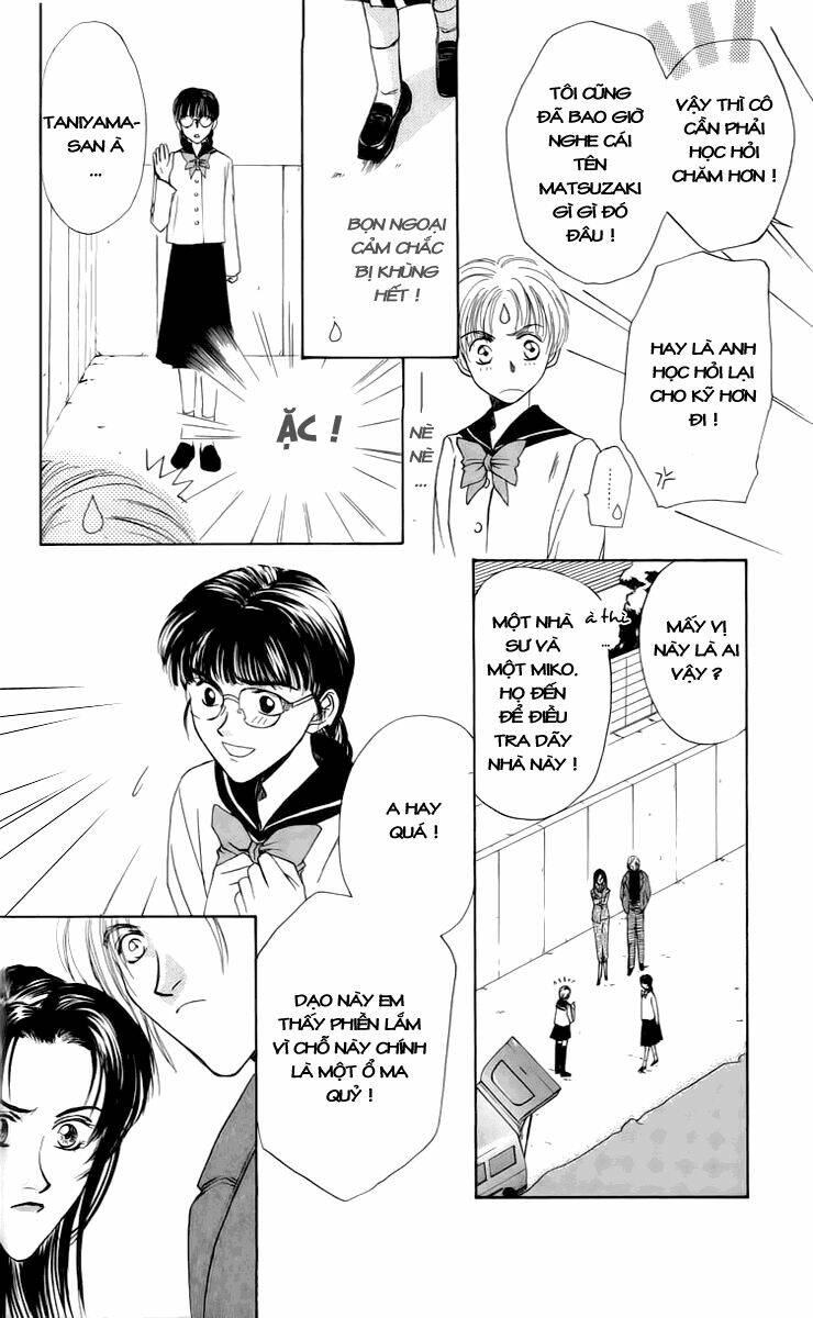 ghost hunt chapter 2 23