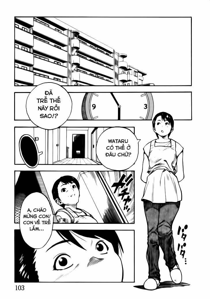 brave story - shinsetsu chapter 4 3