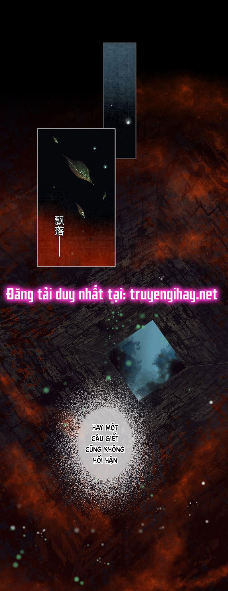 thiên quan tứ phúc - bách vô cấm kỵ chapter 56.1 4