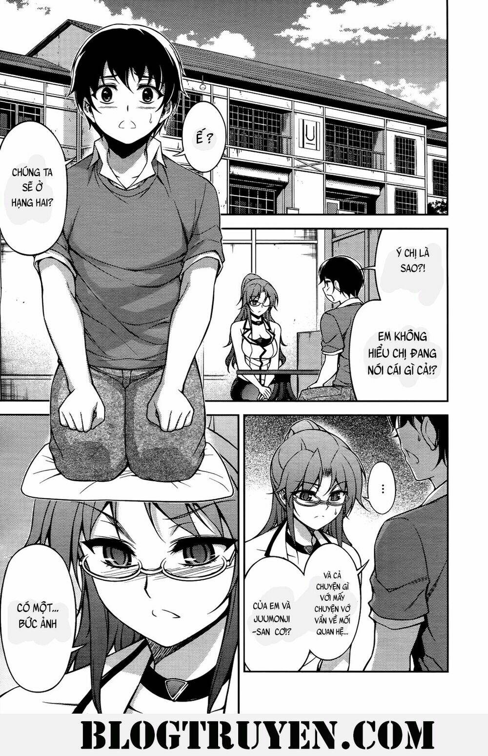 koimoku chapter 19.1 5