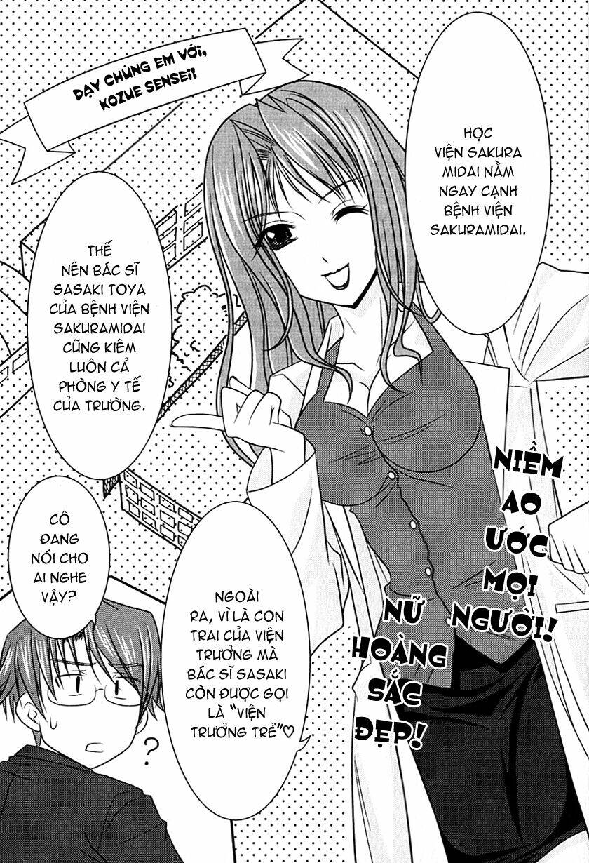 sakura no nekohime chapter 4 9