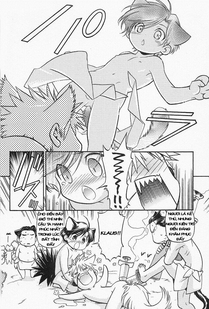 maiden rose-special chapter 5 18