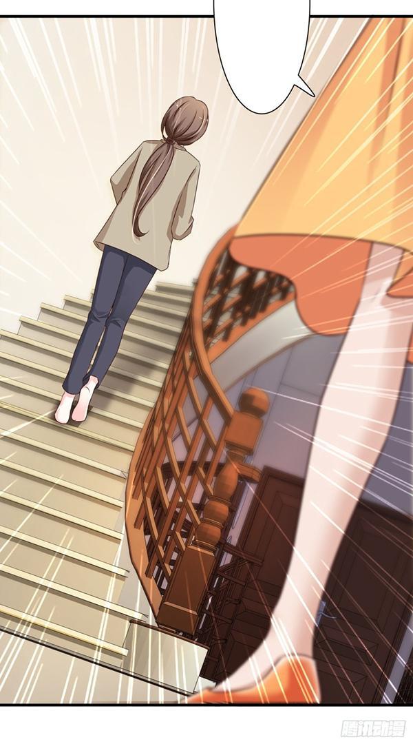 phệ tình chapter 6 22