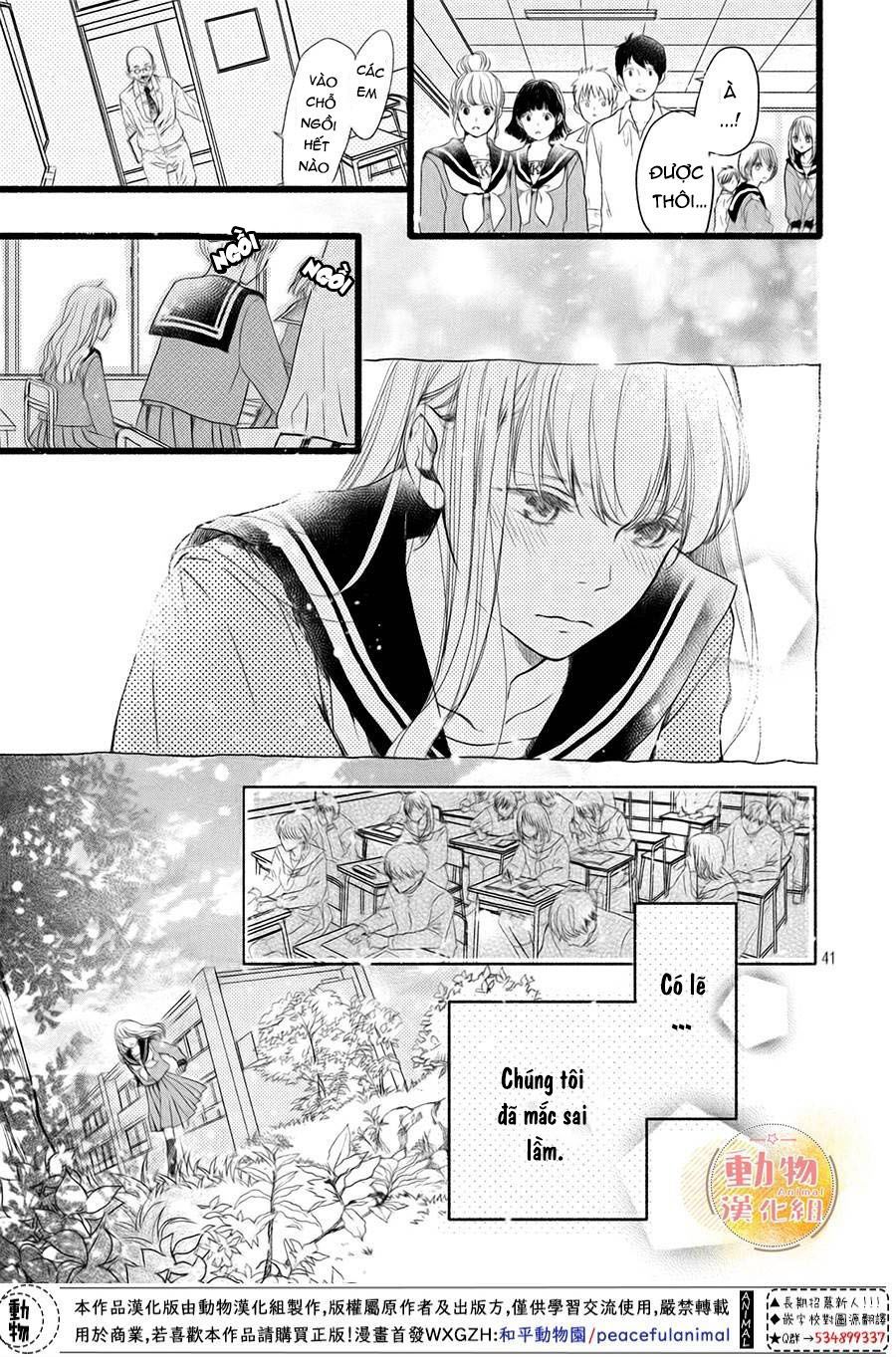 mikansei demo koi ga ii. chapter 3 40