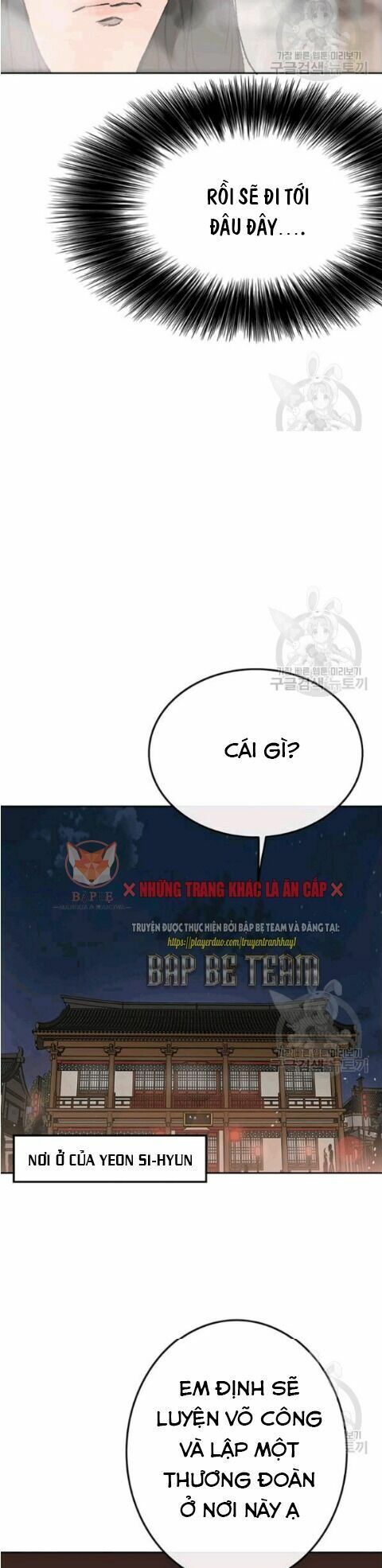 kiếm sĩ bất bại chapter 46 13