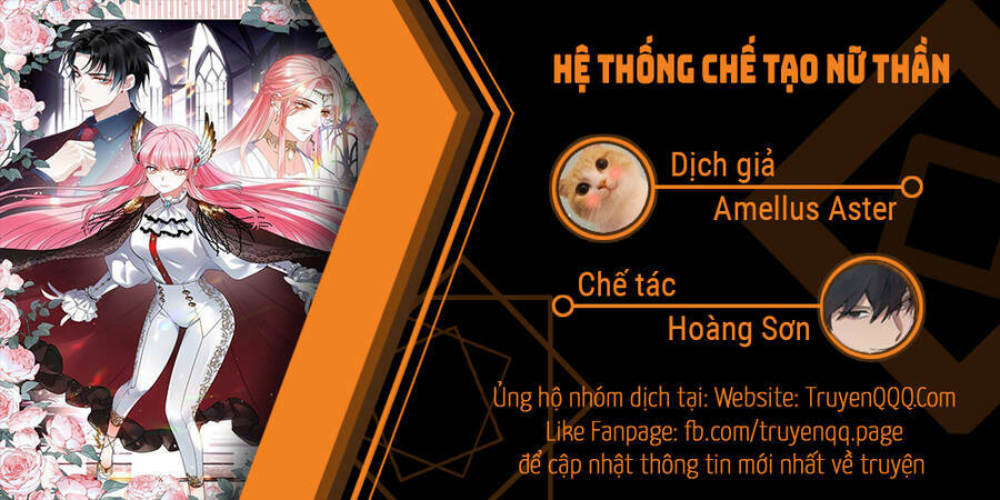 hệ thống chế tạo nữ thần chapter 289.5 1