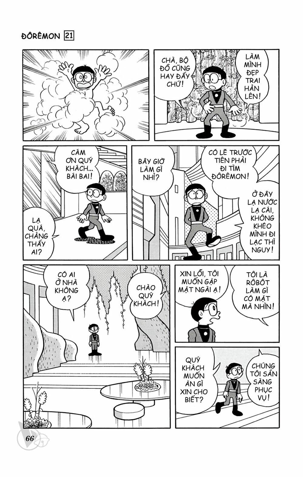 doraemon chapter 386 10