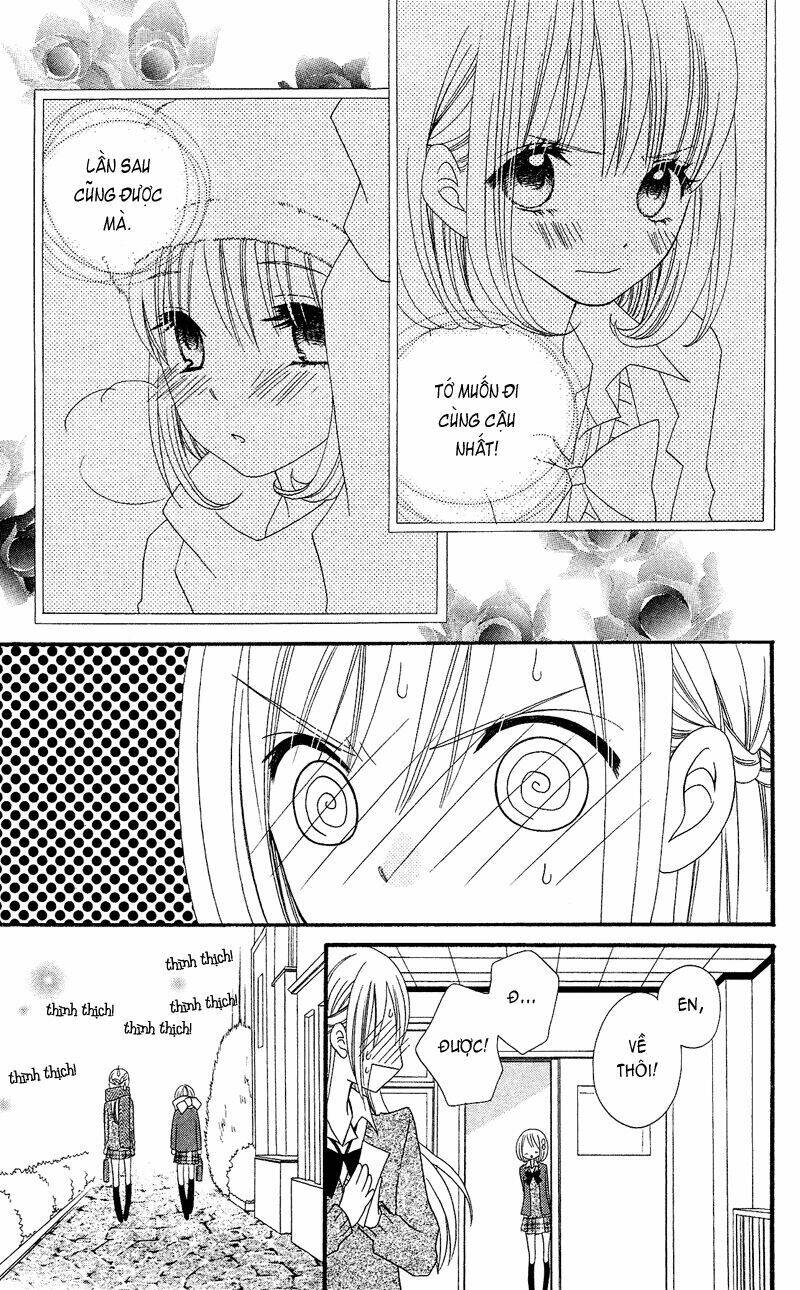 usotsuki lily chapter 30 13