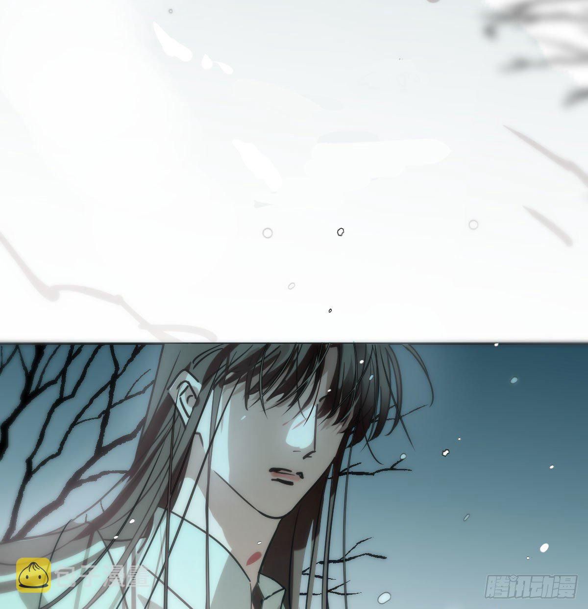 Bắt Lấy Ngao Ngao chapter 185 - Trang 15
