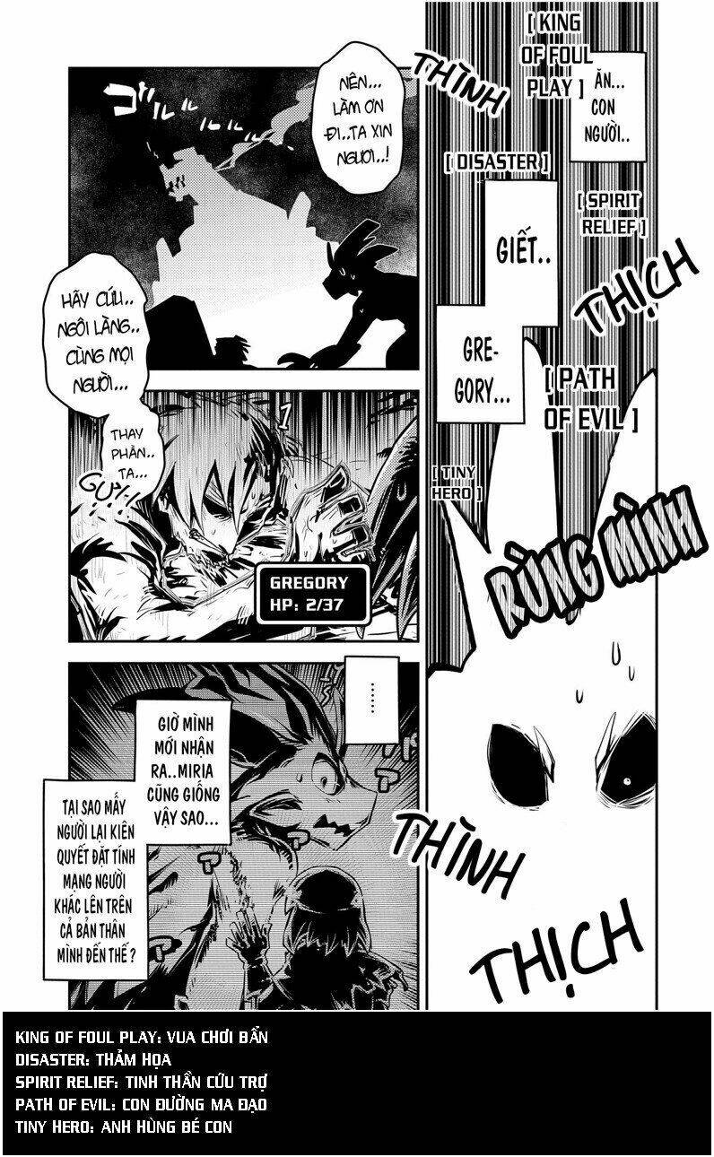 reincarnated as a dragon's egg - let's aim to be the strongest, chapter 13 31