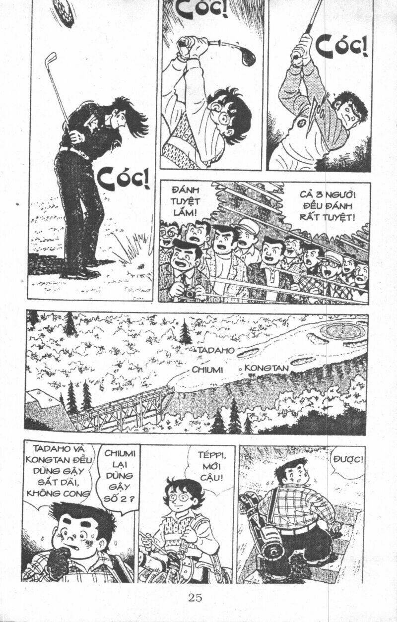 ashita tenki ni naare chapter 5 23