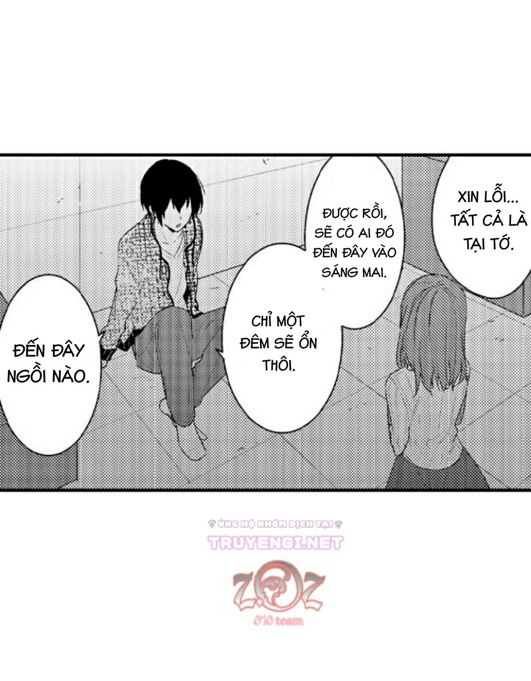 oyama no, otoko na sugao ~ chanto ore wo miteitte chapter 6 30