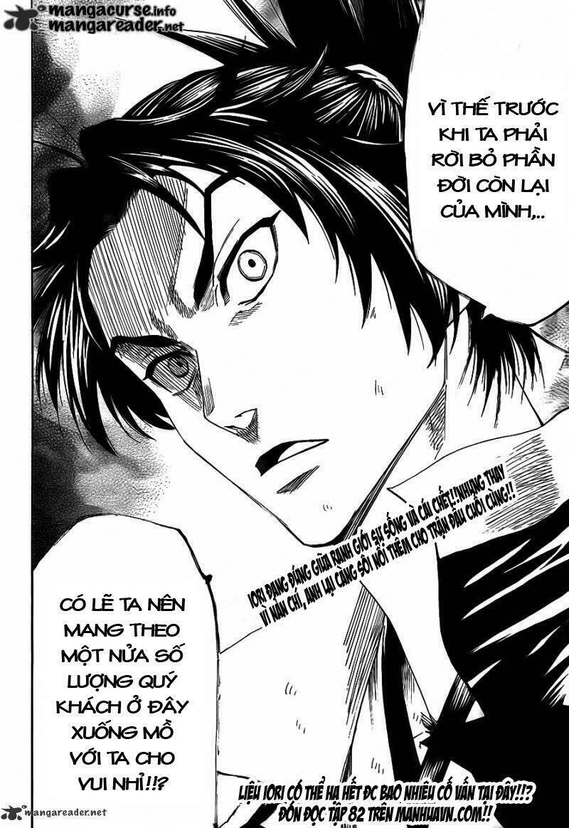 gamaran chapter 82 20