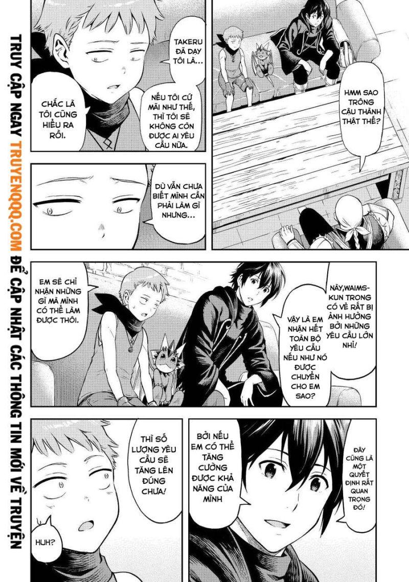 sozai saishuka no isekai ryokouki chapter 44.5 6