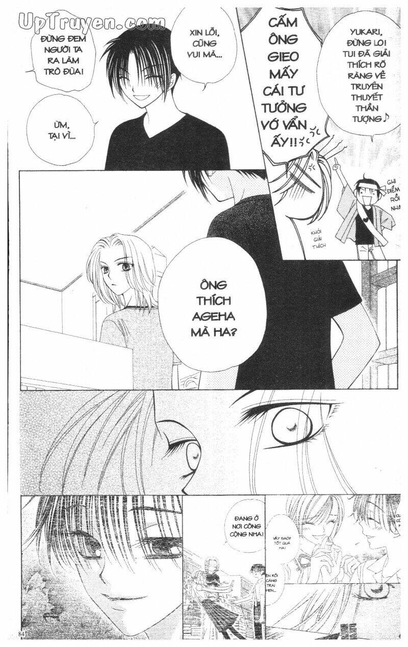 v.b.rose chapter 3 86