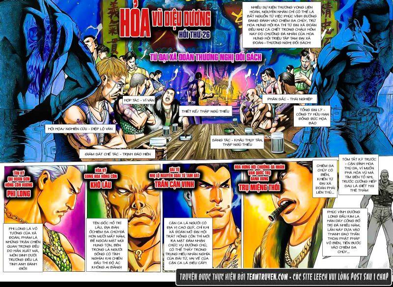 hỏa vũ diệu dương chapter 26 3