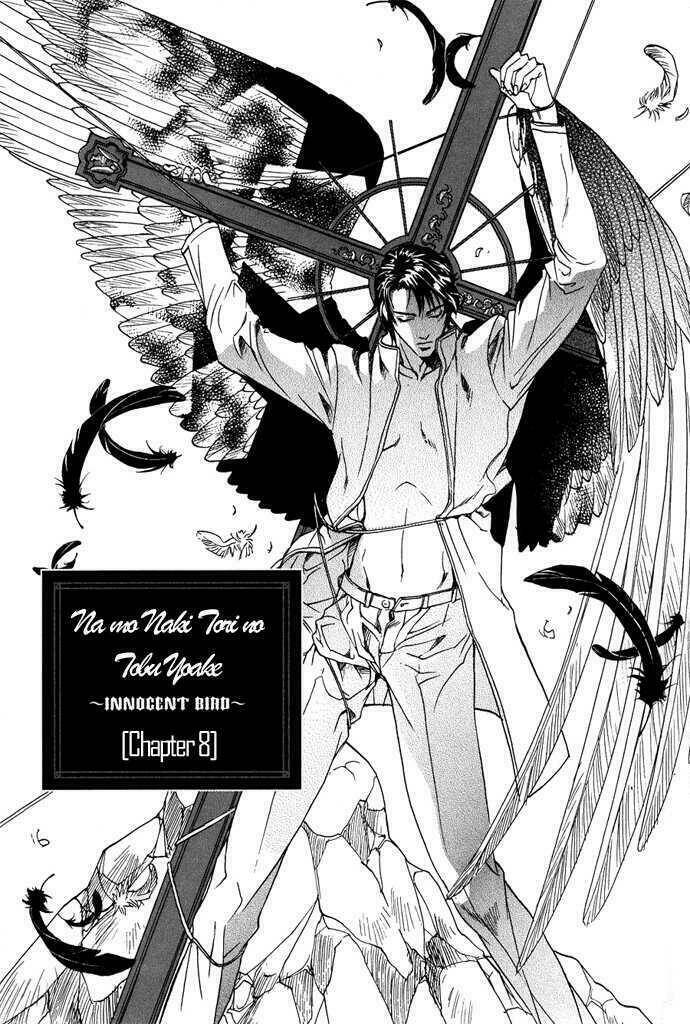 innocent bird chapter 8 2