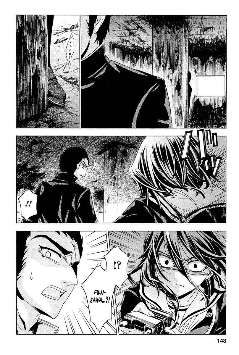 fukushuu kyoushitsu chapter 14.3 16