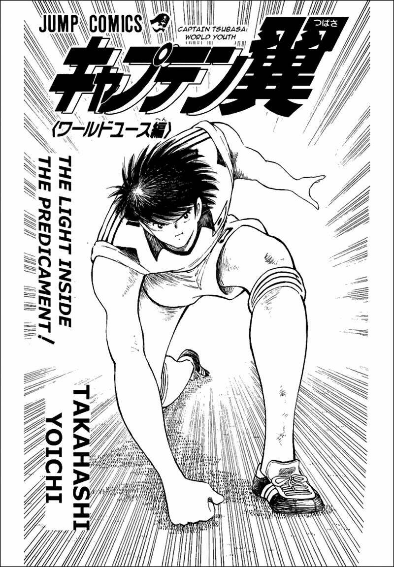 captain tsubasa world youth - hậu tsubasa chapter 32 3