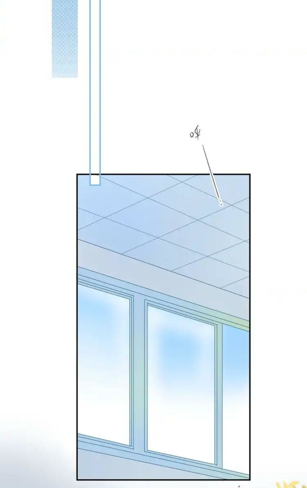 sos! tôi đã yêu một con sâu bướm (phần 2) chapter 48 51