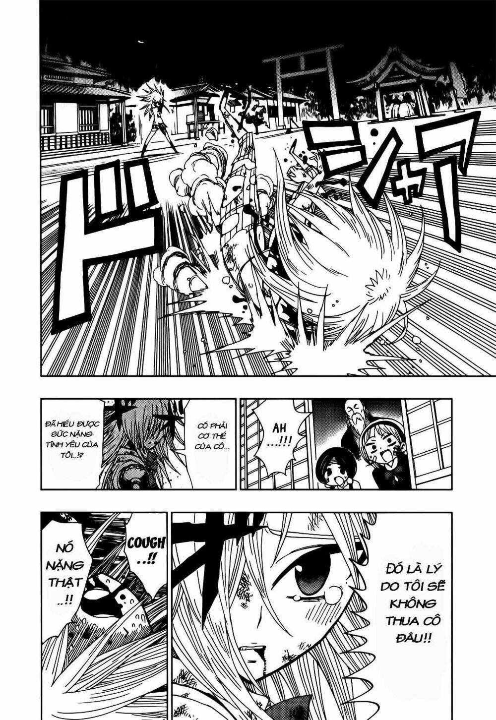 nejimaki kagyu chapter 19 10