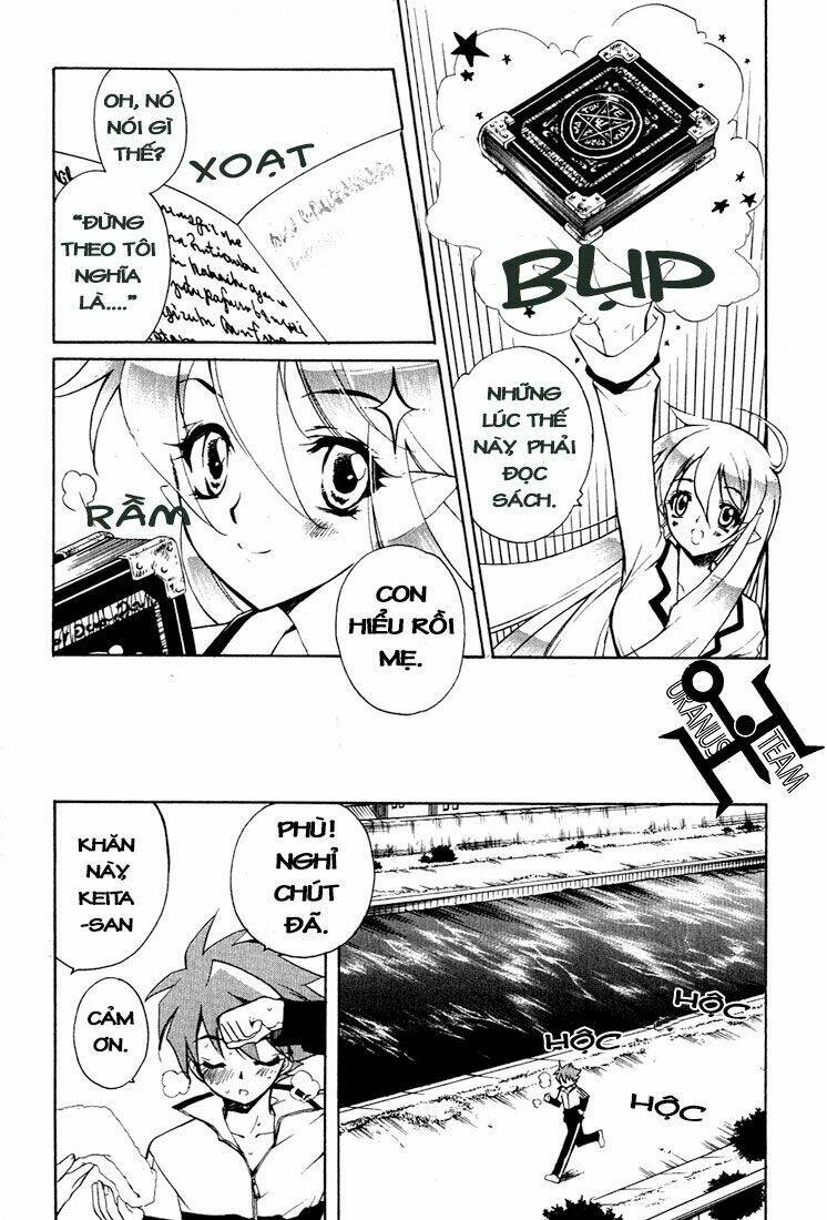 hakoiri devil princess chapter 5 4