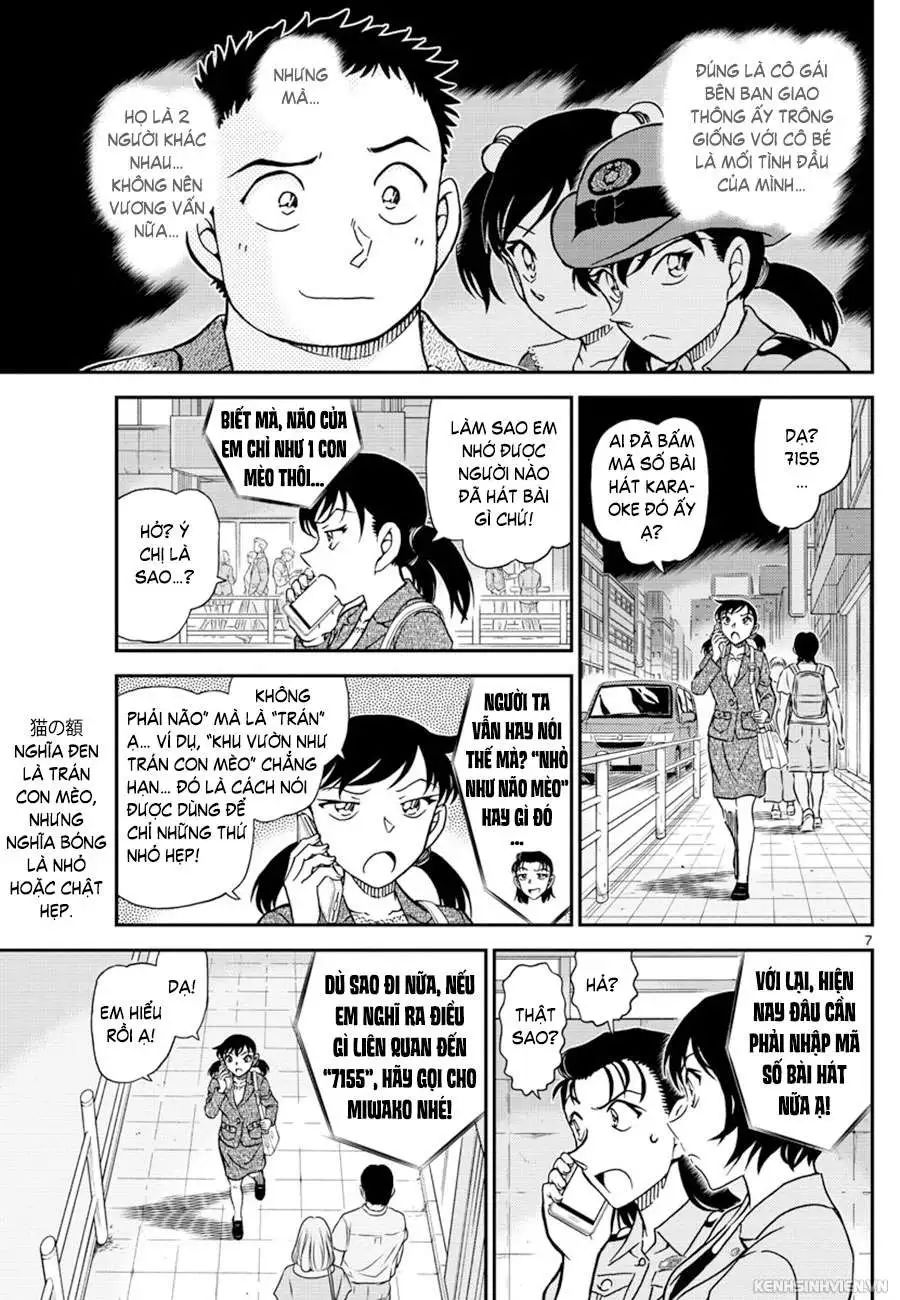 conan chapter 1016 7