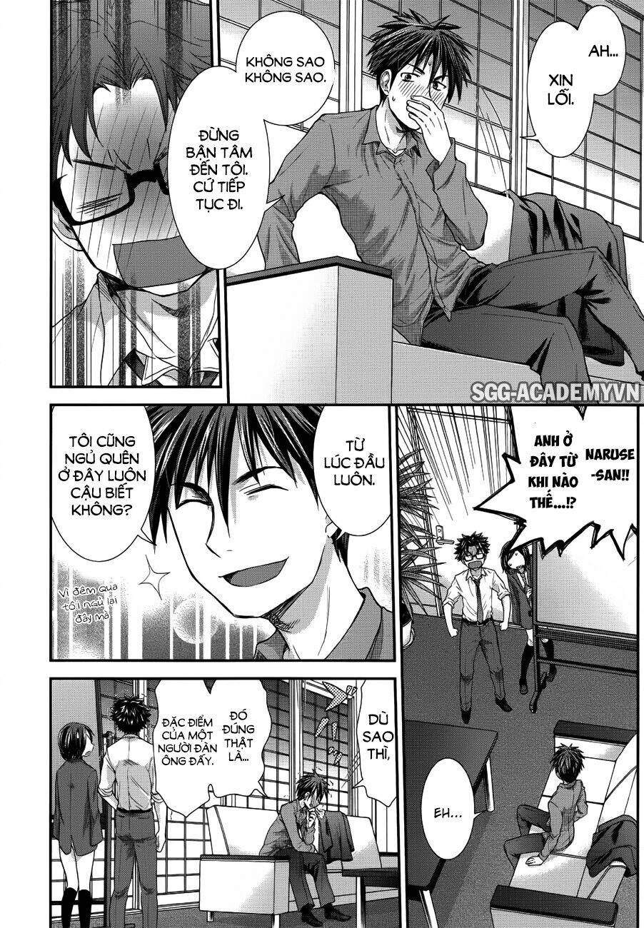 system engineer chapter 18 16