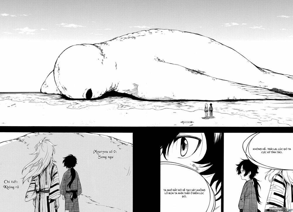 mouryou shoujo chapter 9 13