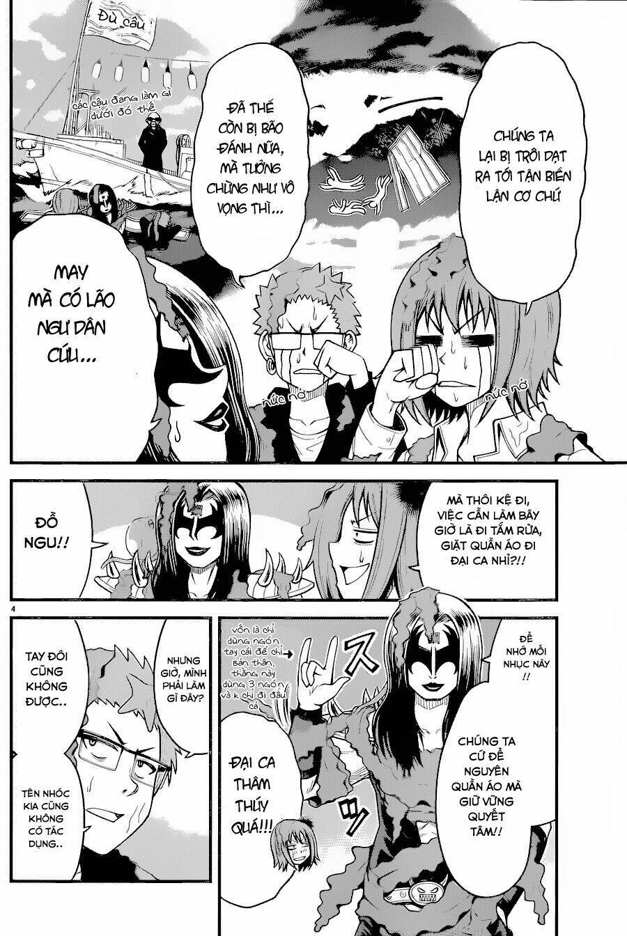 tsujiura-san to chupacabra chapter 16 5