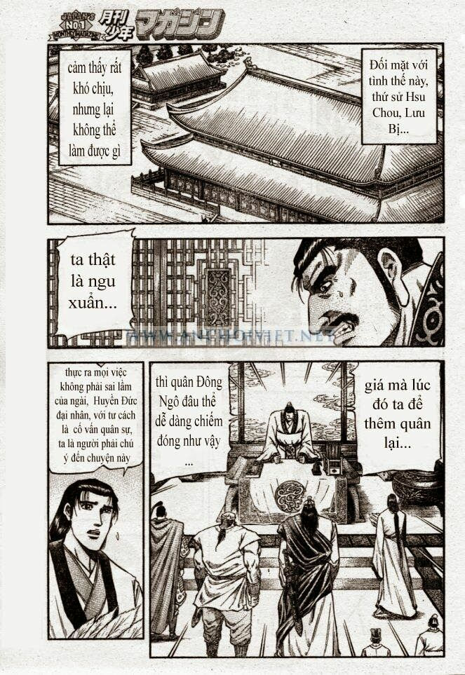 chú bé rồng - ryuuroden chapter 159 5