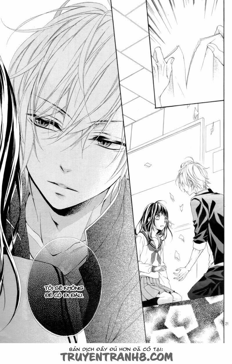 kedamonozakari, koizakari chapter 2 22