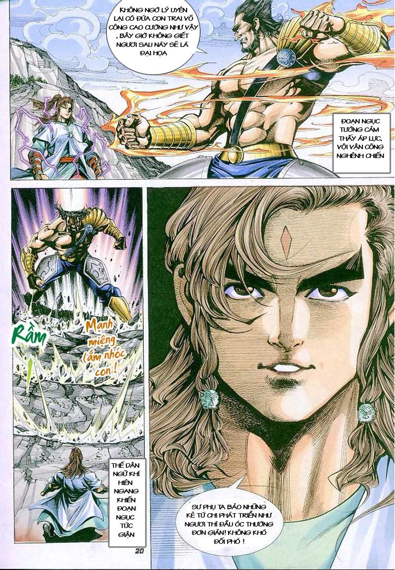 thiên tử truyền kỳ 4 - đại đường uy long chapter 4 16