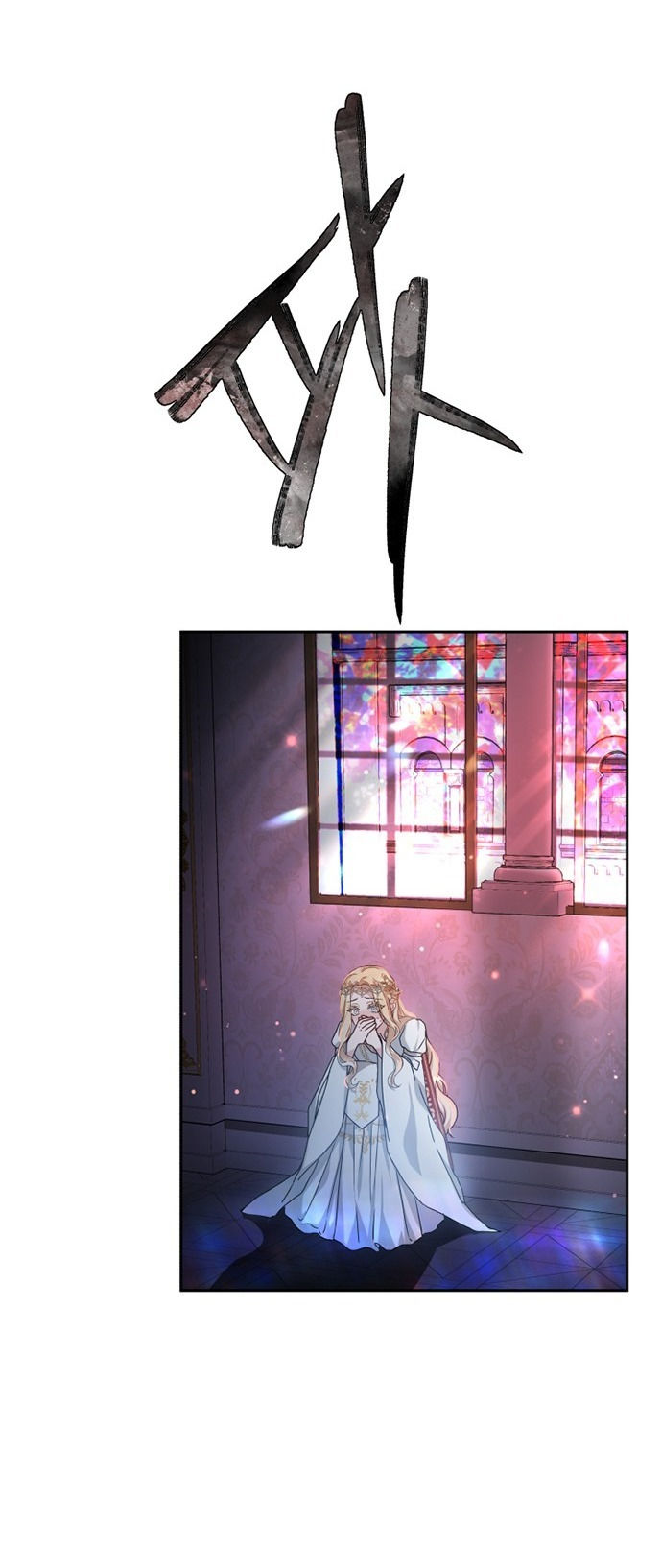 Cướp Dâu chapter 1.2 41