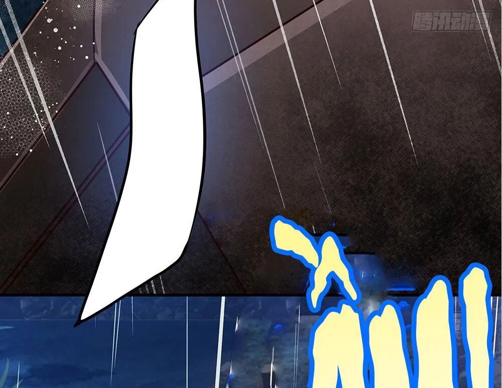 thái tử phi nhà ta thật hung hăng chapter 14 242