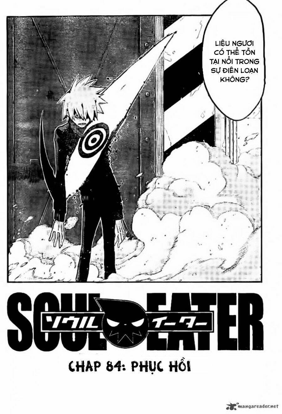 soul eater chapter 84 3