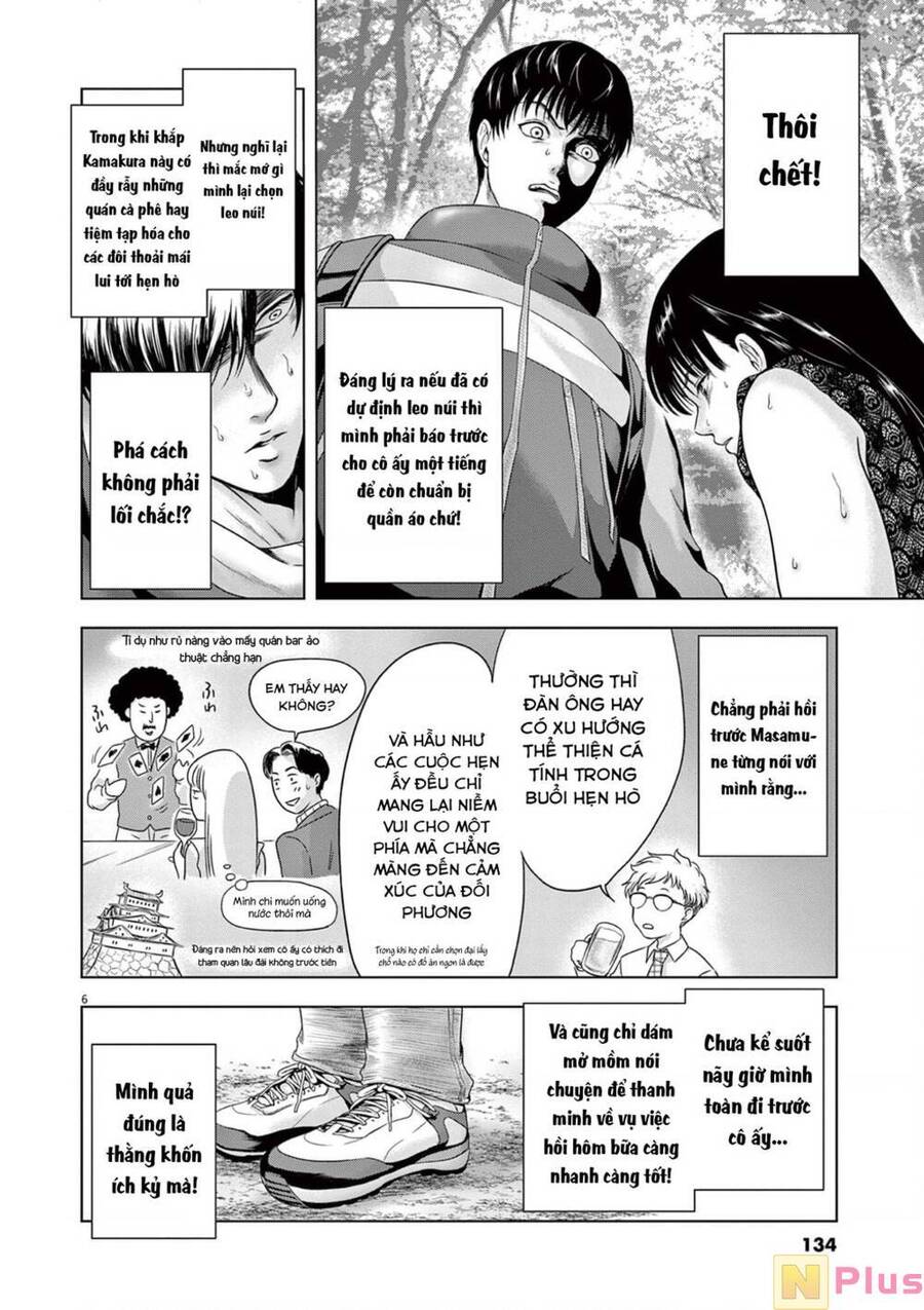 tôi không phải miếng mồi ngon của mấy người! chapter 9 6