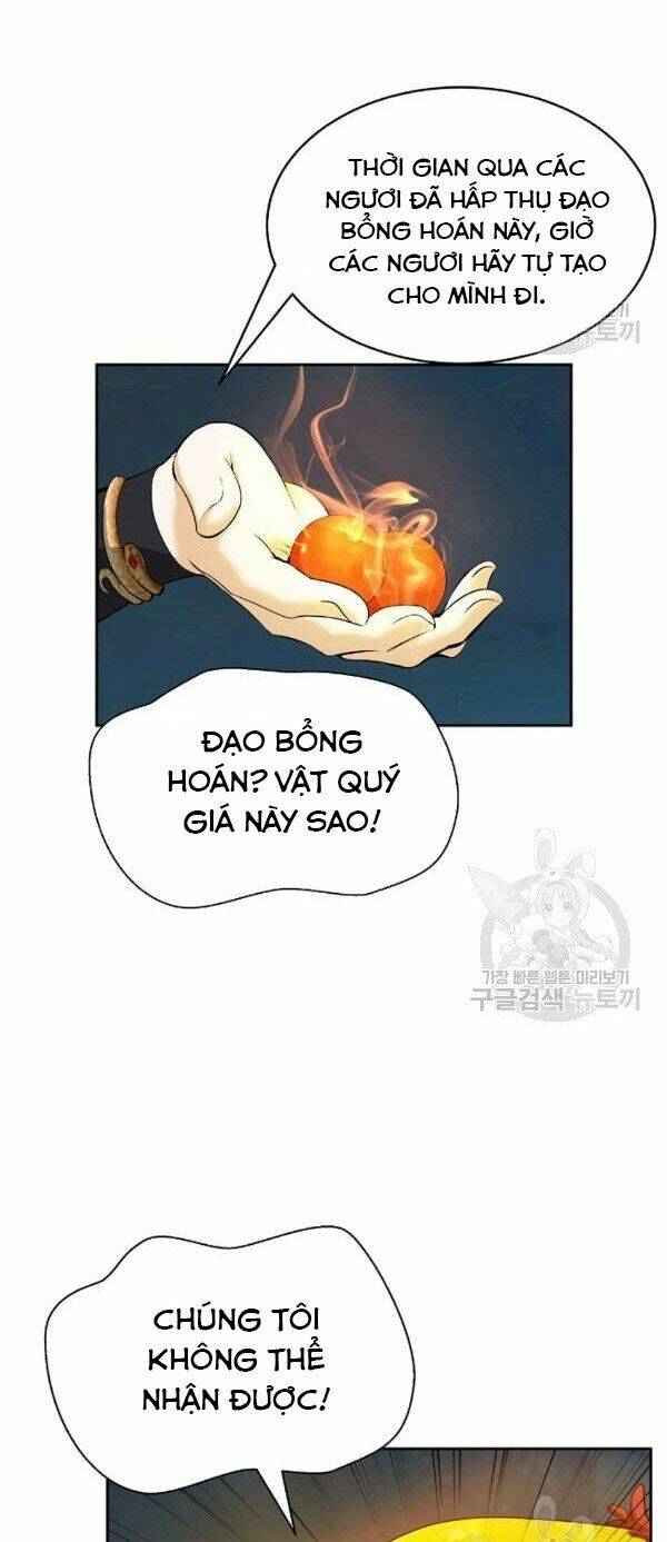 xuyên không thành hổ chapter 33 10