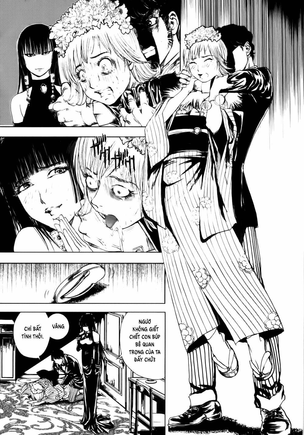 edogawa ranpo ijinkan chapter 39 14