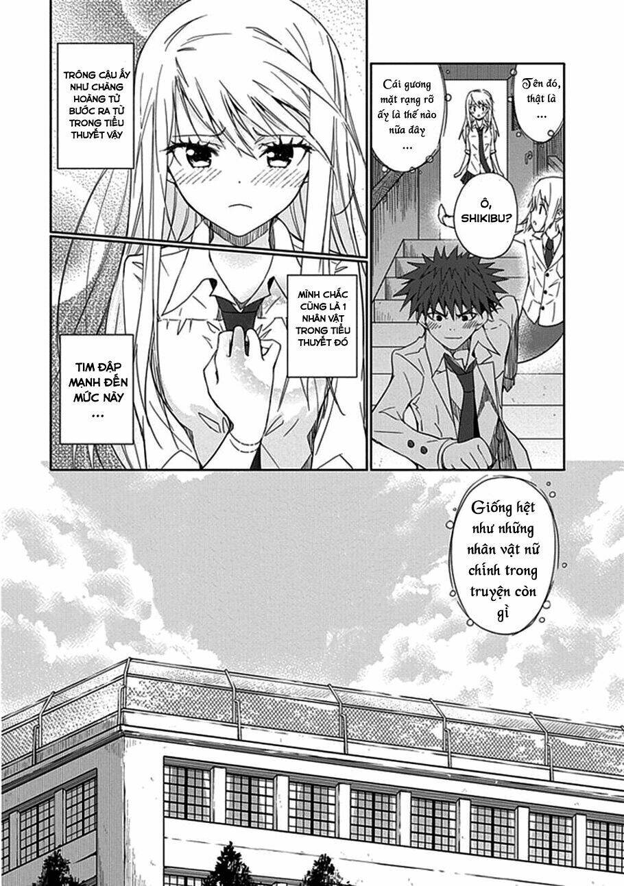 aoi - hikaru ga chikyuu ni itakoro chapter 12 18