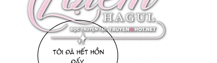 tiểu thư chỉ muốn được nghỉ ngơi chapter 58 25