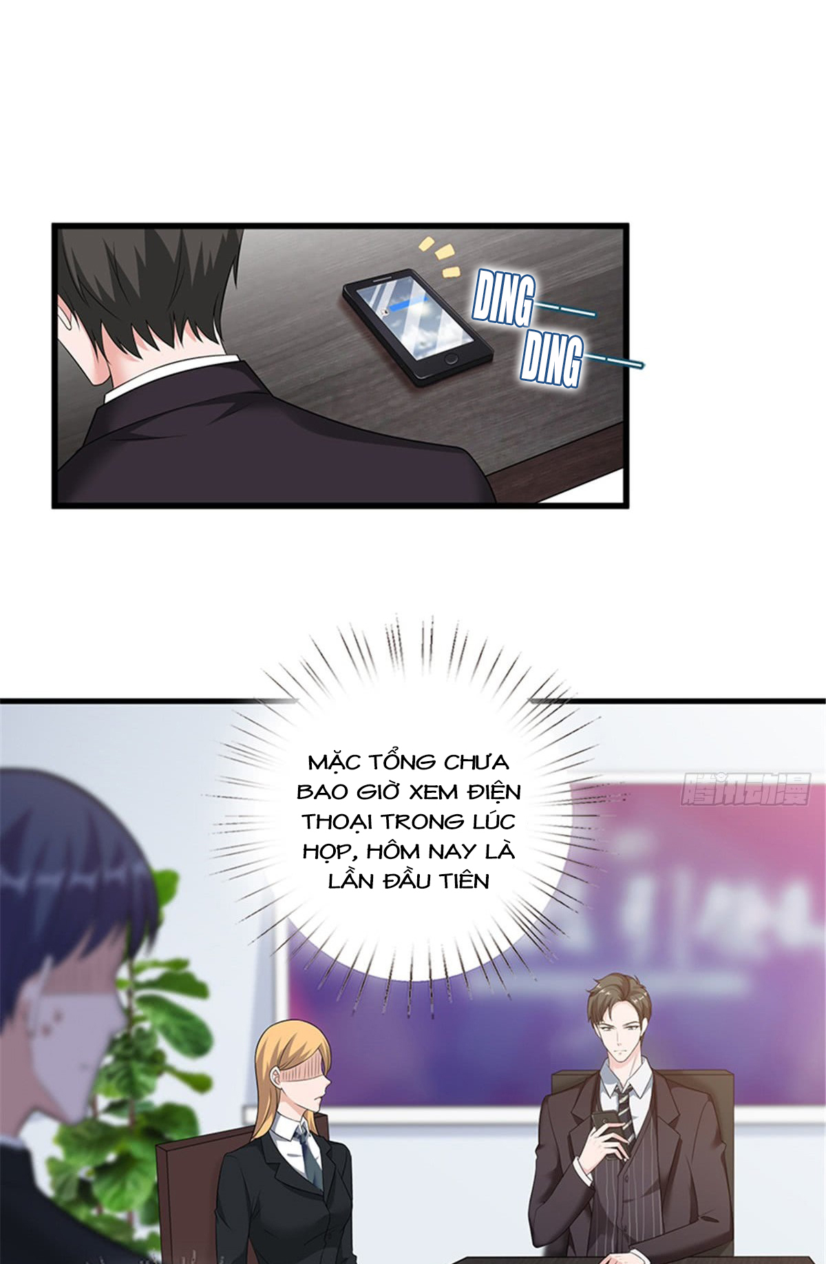 thí hôn lão công, cần giúp sức chapter 22 6