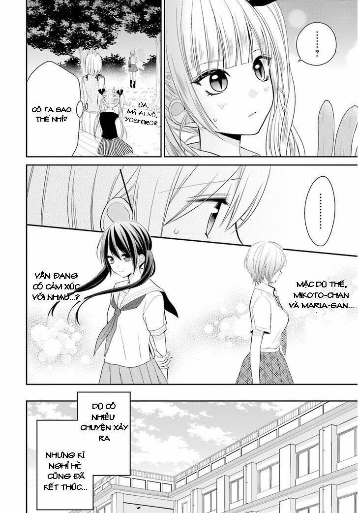 yuri na watashi chapter 8 4