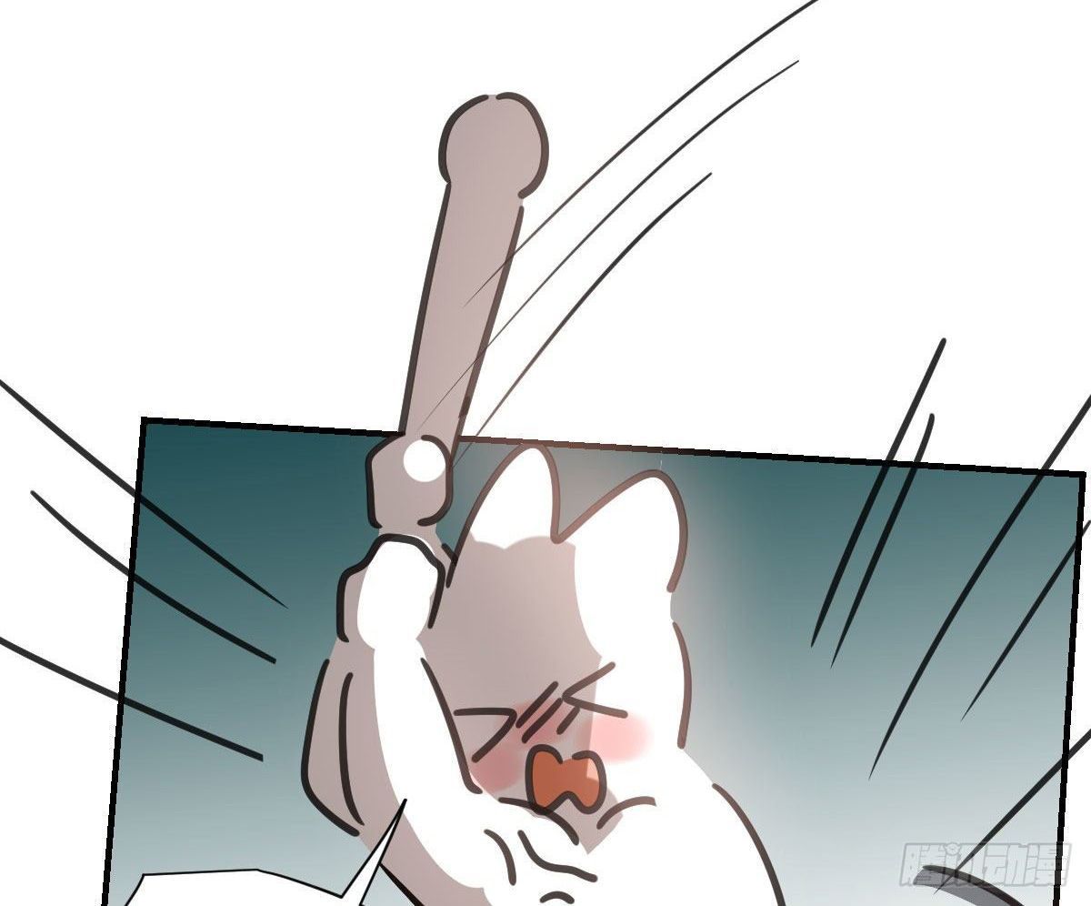Bắt Lấy Ngao Ngao chapter 170 - Trang 28