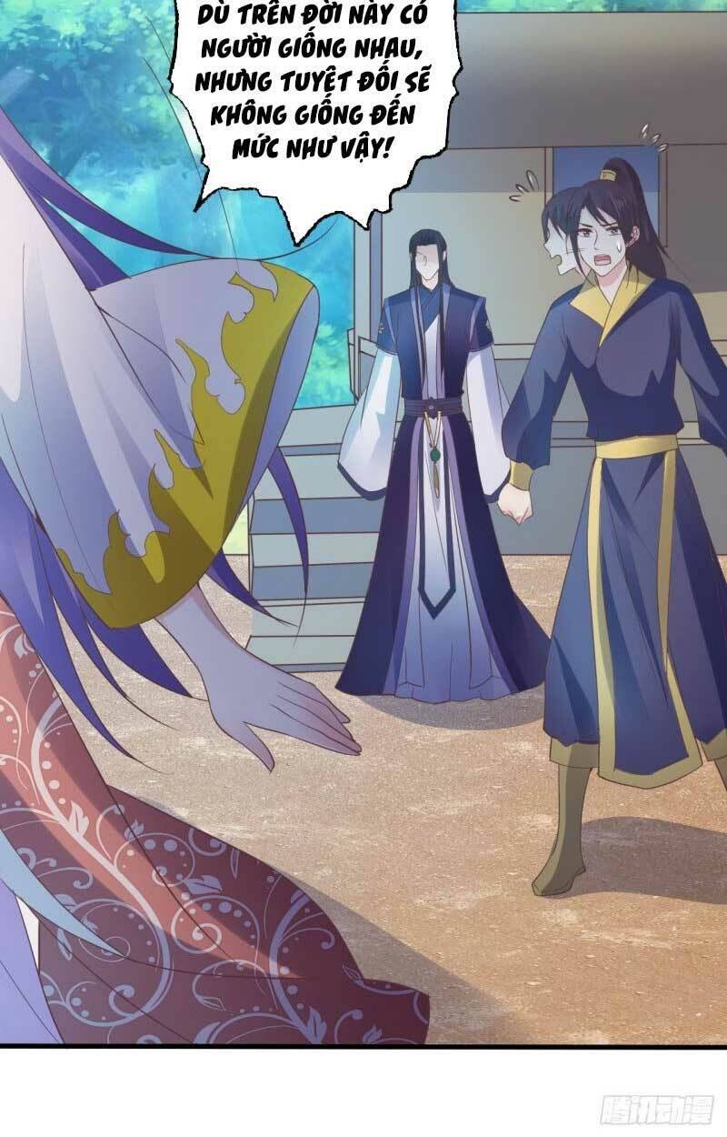 bạo quân thử yêu: yêu hậu như thử đa kiều chapter 97 6