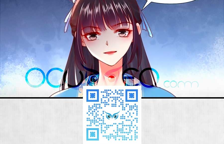 hoạn phi hoàn triều chapter 100 44