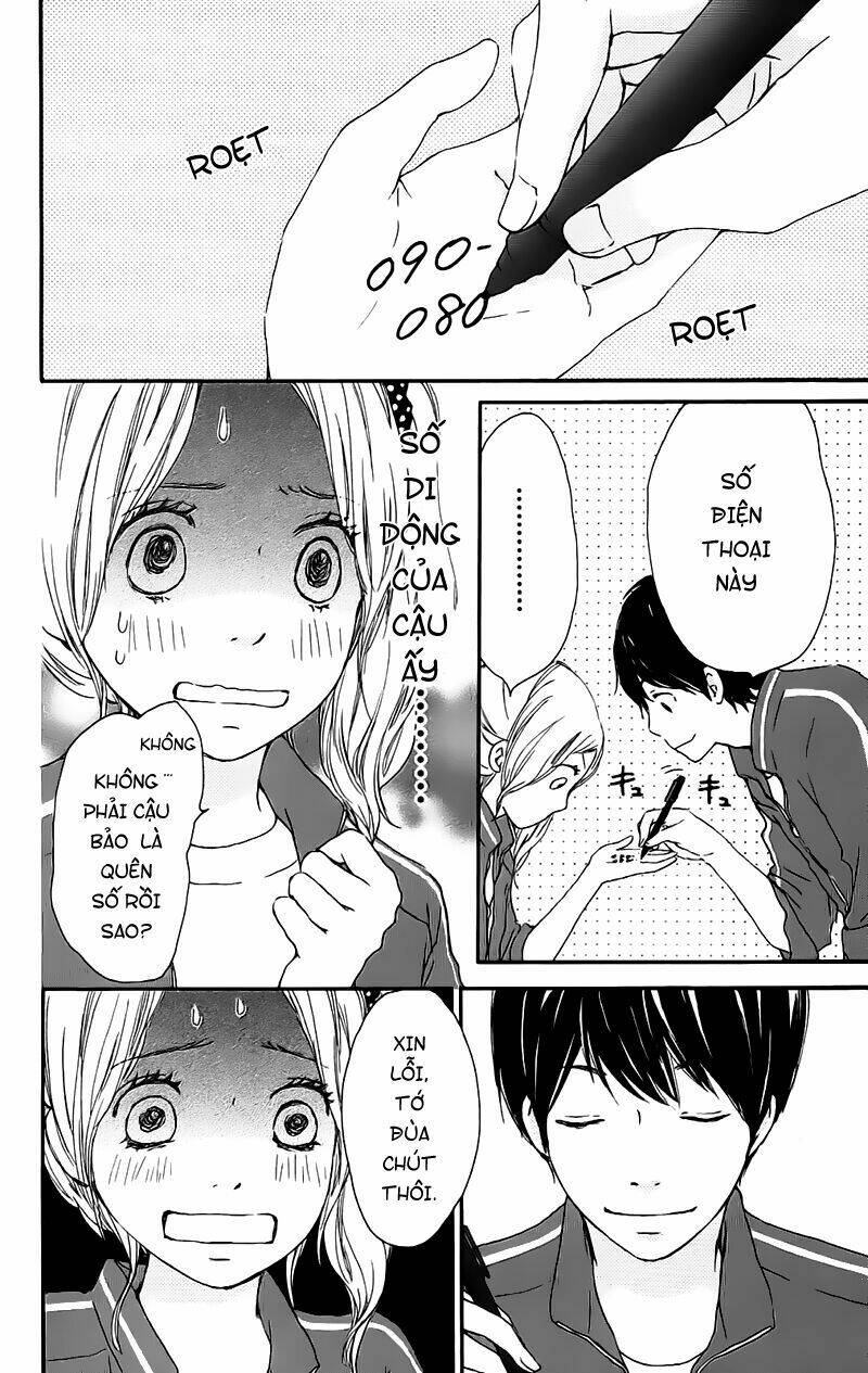 kokoro botan chapter 1 53