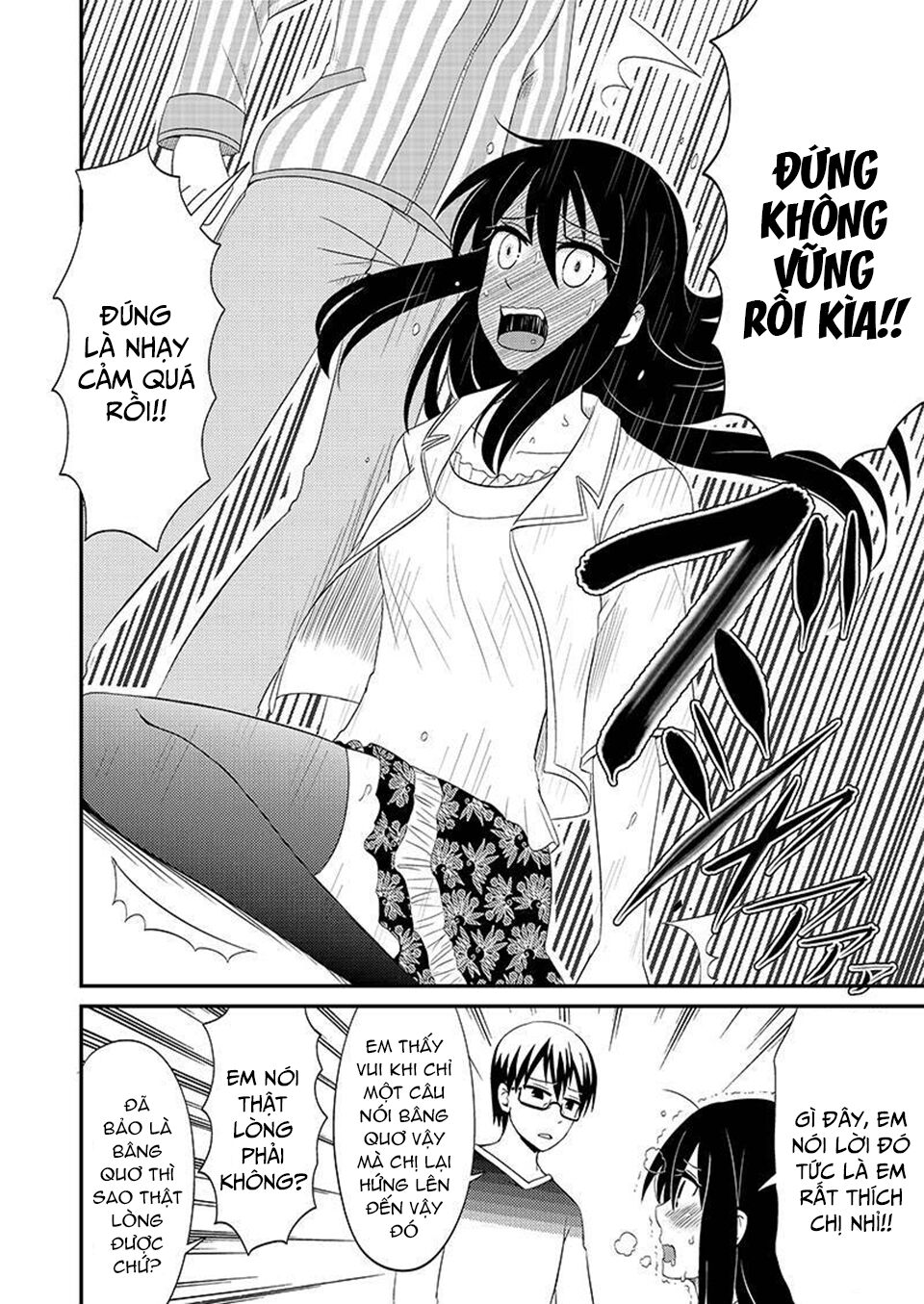 kyoudai hodo chikaku tooimono wa nai chapter 87 8